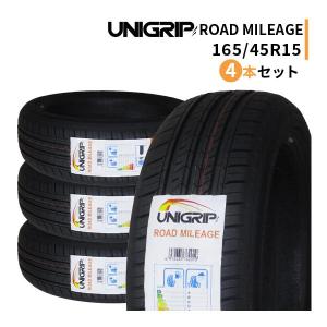 4本セット 165/45R15 2023年製造 新品サマータイヤ UNIGRIP ROAD MILEAGE 165/45/15