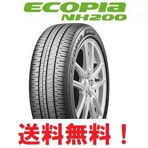 エコピア ブリヂストン NH200 C 185/65R15 88S サマータイヤ 4本セット