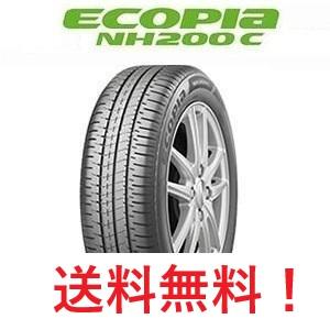 限定 2025年製 新品 4本セット 送料無料 ブリヂストン ECOPIA エコピア NH200 C 165/60R14 75H