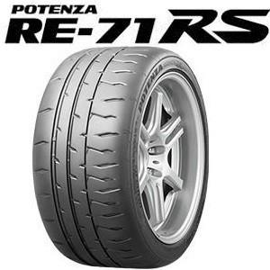 新品 2024年製造 ブリヂストン　POTENZA ポテンザ RE-71RS 165/55R14 72V スポーツタイヤ｜tirebox