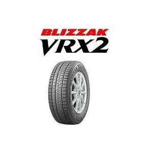 在庫限定 2020年製 スタッドレスタイヤ ブリヂストン ブリザック BLIZZAK VRX2 205/65R15 94Q