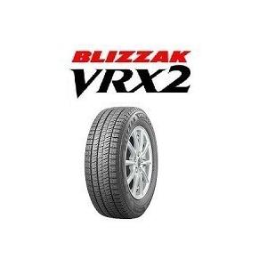 2020年製 スタッドレスタイヤ ブリヂストン ブリザック BLIZZAK VRX2 215/65R16 98Q