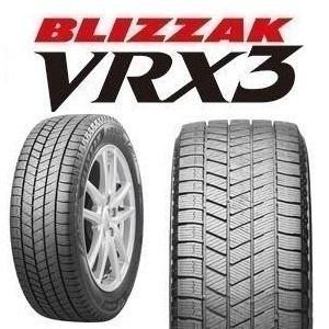 在庫限り 新品 2023年製 スタッドレスタイヤ ブリヂストン ブリザック BLIZZAK VRX3...