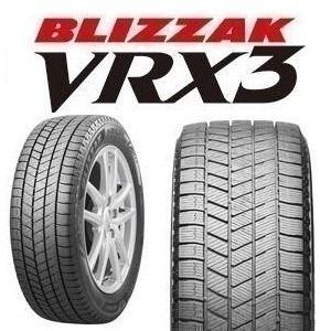 新品 2023年製 スタッドレスタイヤ ブリヂストン ブリザック BLIZZAK VRX3 205/60R16 96Q XL