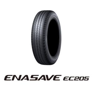 DUNLOP（ダンロップ） ENASAVE EC205 エナセーブ 175/70R14 84S 低燃費
