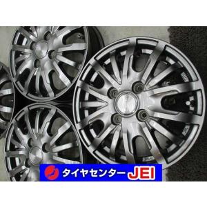 13インチ ワタナベ 4.5J+36 114.3 希少 当時物 旧車 中古アルミ