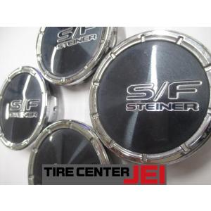 送料無料!! STEINER シュタイナー 中古...の商品画像