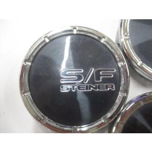 送料無料!! STEINER シュタイナー 中...の詳細画像2