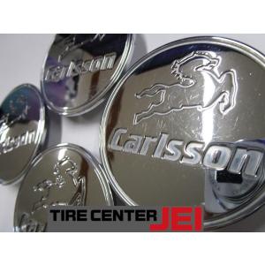 送料無料!! カールソン Carlsson 中古センターキャップ【4個セット】(C-0262)