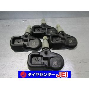 レクサス（LEXUS） TPMSセンサー タイヤ空気圧センサー 315Mhz 4本