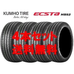 トヨタ 30 プリウス Sツーリング 純正 17インチアルミホイール 4本SET