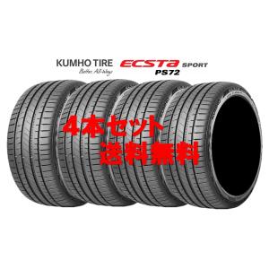 BFグッドリッチ 送料無料 205/45R17 88W XL BFグッドリッチ ジー