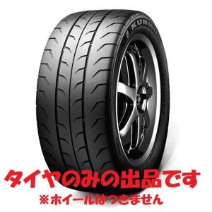 送料無料!! クムホ ECSTA V700 175/60R13 新品タイヤ【2本セット】(KN13-0029)