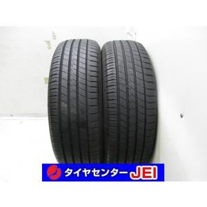 ブリザック VRX2 BS 205/60R16 2023年製 冬タイヤ スタッドレスタイヤ