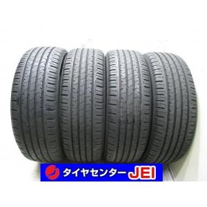 195-55R16 8.5分山 ブリヂストン エコピアNH100 2021年製 中古タイヤ【4本】送...