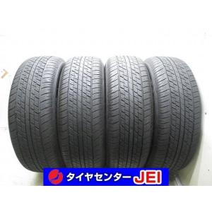 DUNLOP GRANDTREK AT23の価格比較 - みんカラ DUNLOP GRANDTREK AT23の価格比較 - みんカラ