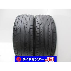 225-50R18 9分山 トライアングル 2022年製 中古タイヤ【2本】送料無料  