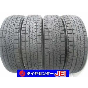 BRIDGESTONE（ブリヂストン） 中古タイヤ スタッドレスタイヤ 4本