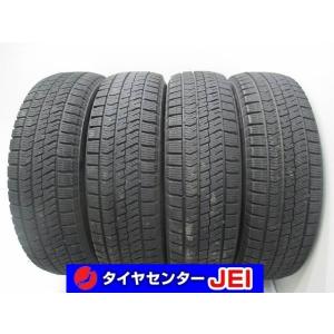 人気モデル お値打ち品】175/65R15 84Q スタッドレスタイヤ 単品1本