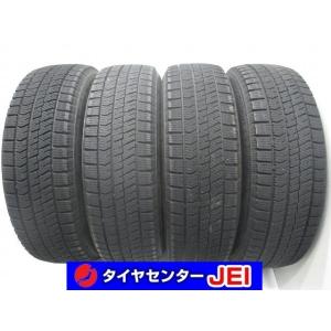 BRIDGESTONE（ブリヂストン） 冬4本SET 会社宛送料無料 175/65R15 84Q
