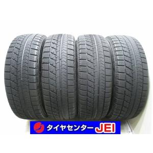 215-65R16 8.5分山 ブリヂストン ブリザックVRX 2020年製 中古 
