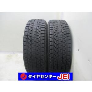 225-65R17 8分山 ブリヂストン ブリザックDM-V3 2019年製 中古スタッドレスタイヤ【2本】送料無料(S17-6990）｜tirecenter-jei