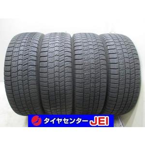 BRIDGESTONE（ブリヂストン） BLIZZAK VRX2 225/60R17【23年製 1本