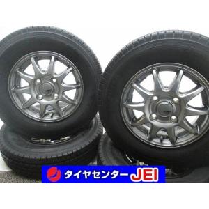 中古アルミホイール 13インチ 4本 ダイハツ 純正アルミ 4.5J 4