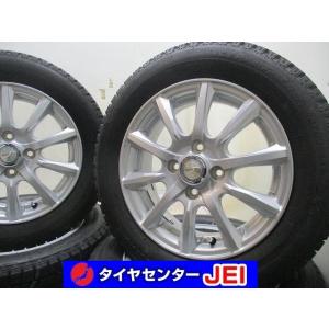 15インチ バリ溝 165/55R15 4.5J+43 100 軽自動車 中古タイヤアルミ