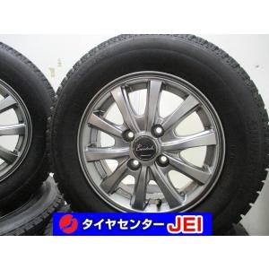 BRIDGESTONE（ブリヂストン） 195/65R15 夏タイヤホイール 送料無料