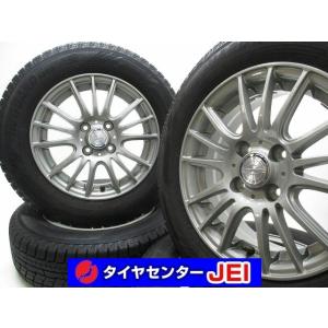 【取引中】コンパクトカーに！タイヤバリ溝！　iG60　165/70R14　スタッドレスタイヤ　アルミホイールセット 14インチ IG60 バリ溝 165/70R14 5.5J+40 100 コンパクトカー 中古