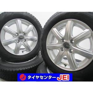 ブリザック VRX 会社宛 送料無料 195/55R16×6.5J 87Q スタッドレス