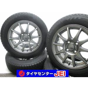 14インチ バリ溝 165/65R14 5.5J+39 100 タンク/ルーミー BS 中古