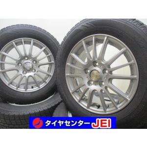 DUNLOP（ダンロップ） 中古タイヤ スタッドレスタイヤ ホイールセット