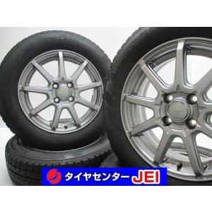 15インチ バリ溝 175/65R15 6J+43 100 シエンタ 中古スタッドレス