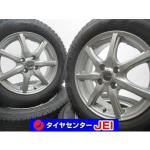 15インチ バリ溝 185/65R15 5.5J+42 100 コンパクトカー 中古  
