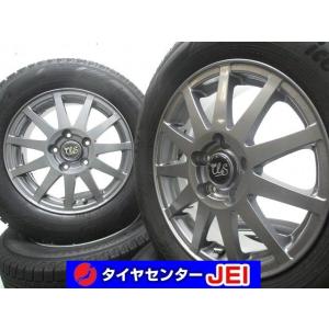 BRIDGESTONE（ブリヂストン） 送料無料 中古 スタッドレス ブリザック