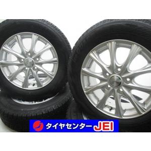 アイスナビ 6 グッドイヤー ICE NAVI6 185/60R14 82Q スタッドレス