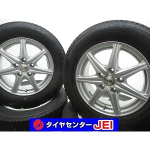 BRIDGESTONE（ブリヂストン） 送料無料 中古 スタッドレス ブリザック