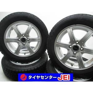 175/65R15 送料込み 4本 BLIZZAK アクア/スペイド/フィット 175/65R15 送料込み 4本 アクア/スペイド/フィット