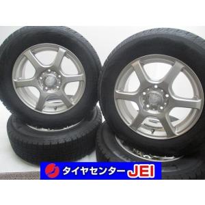 195/65R15 新品 夏タイヤホイール G10 15インチ 6J +52 114.3 5H HP01