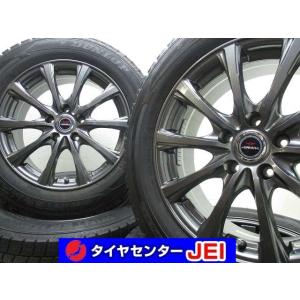 17インチ DM-V3 225/60R17 7J+38 114.3 バリ溝 アルファード 中古 