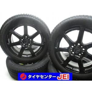 ブリザック VRX2 会社宛 送料無料 225/50R17×8J 94S スタッドレス