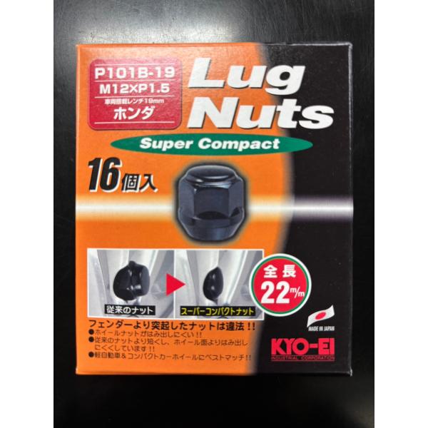 ホンダ　社外ホイール　軽自動車用　スーパーコンパクトナット　ブラック　M12 19H 1.5mm 1...