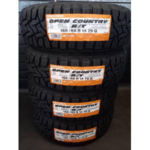 オーガン 楽天市場】205/65R16トーヨー オープンカントリー A/T EX