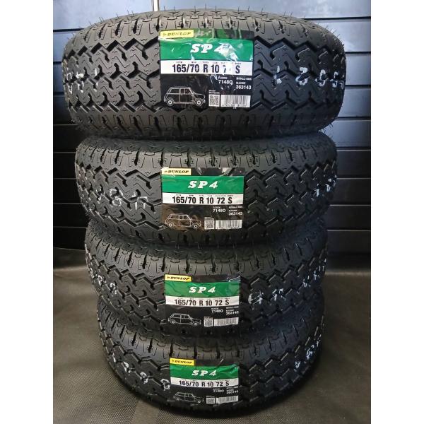 2026年製　ダンロップ SP4 165/70R10 4本 ミニ
