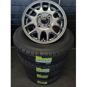 2026年製】ダンロップ エナセーブ VAN01 145/80R12 86/84 4本価格