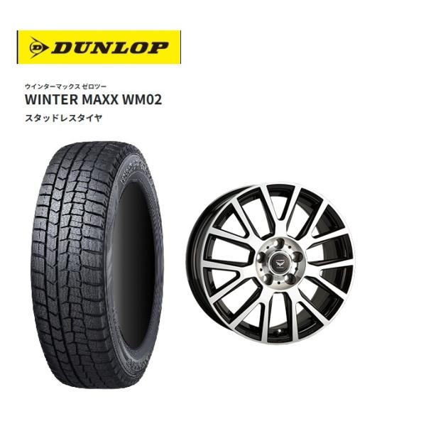 【2025年製】ダンロップ WINTER MAXX02 215/60R17+TIRADO LAMBD...