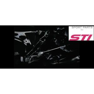 スバル VAG WRX S4 (CVT車) STI フレキシブル ドロースティフナー フロント ST20118VV000