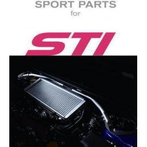 スバル VAG WRX S4 CVT車（タイプD　D型〜　2017年8月〜） STI フレキシブルタワーバー ST20502VV030｜tirecreation-shop